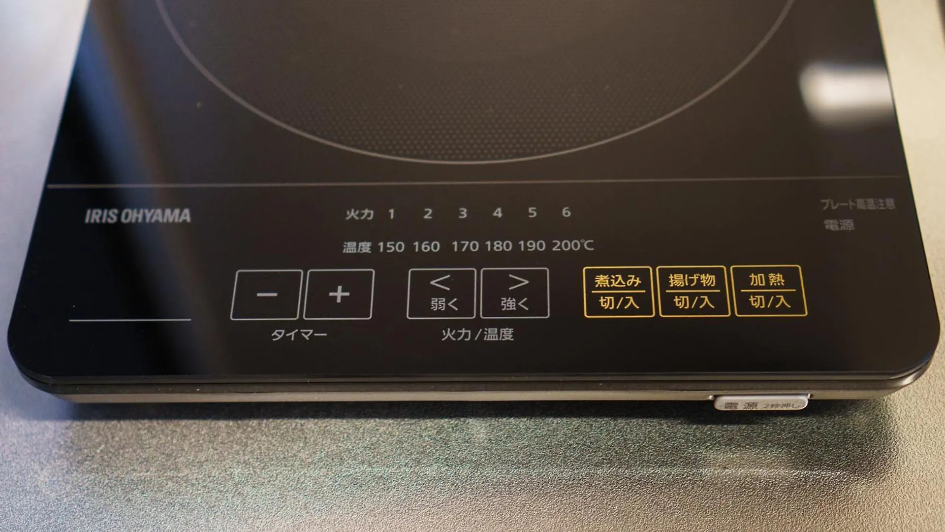 Lägenhet 雅宿nf203 Osaka Japan